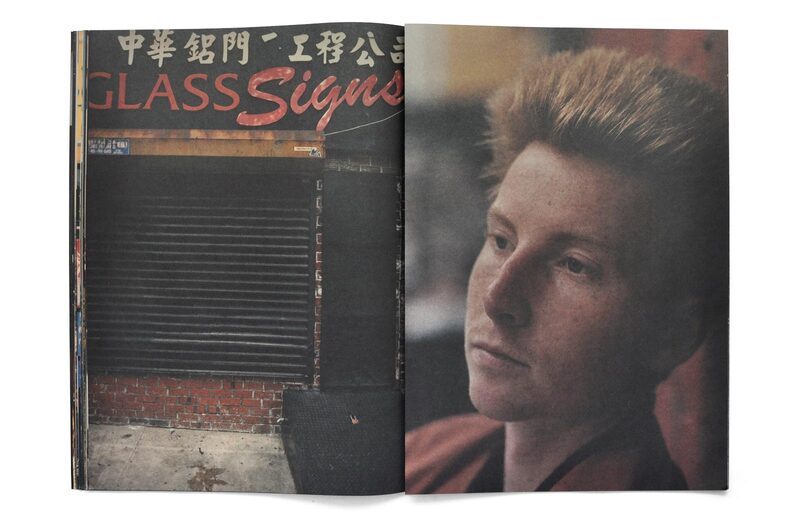 Thank you for your business III - Quentin de Briey | moom