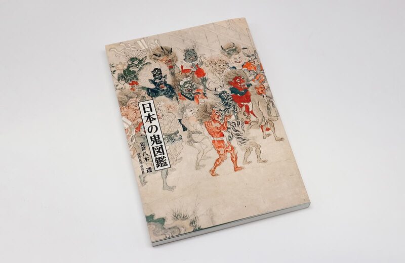 日本切手名鑑 全10巻＋別冊日本切手名鑑 動植物国宝図案　計11冊 2025年最新】日本切手名鑑の人気アイテム - メルカリ
