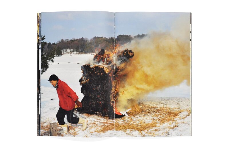 日本列島Issue #1 - 石川直樹| moom bookshop - 藝術書籍與雜誌