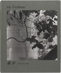 日本・NIPPON 2010-2020 - 本山周平| moom bookshop - 藝術書籍與雜誌