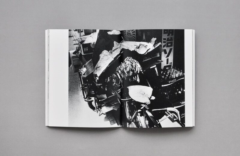 EXTRA HARD 2nd edition - Koji Onaka | moom bookshop - art books