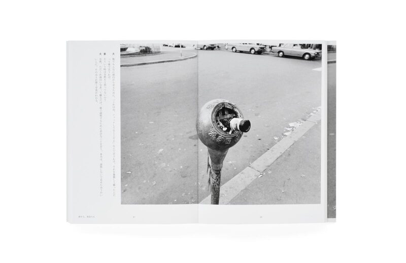 東京は、秋- 荒木經惟、荒木陽子| moom bookshop - 藝術書籍與雜誌