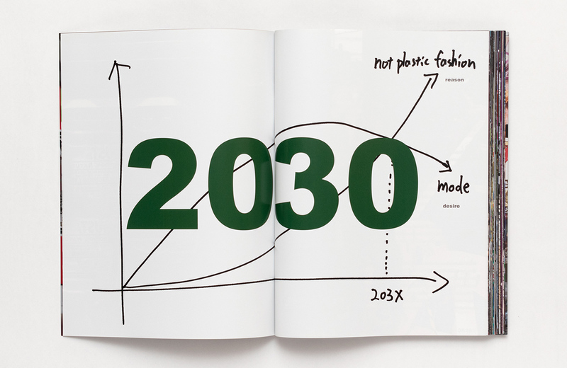 street fashionmagazine 20冊set street fashionmagazine 20冊set street fashionmagazine 20冊set