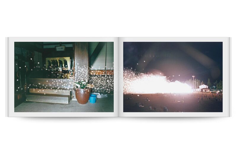 Summer after Summer - Orie Ichihashi, Natsuo Toyama | moom