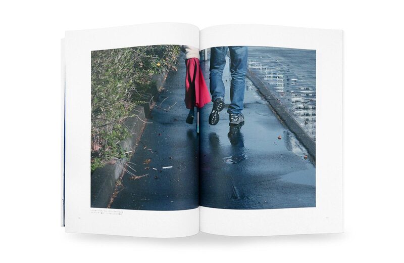 JAPAN IN DER DDR - Tamami Iinuma | moom bookshop - art books and