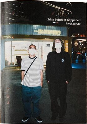 china before it happened