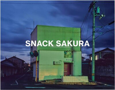 Snack Sakura (9783911604031)