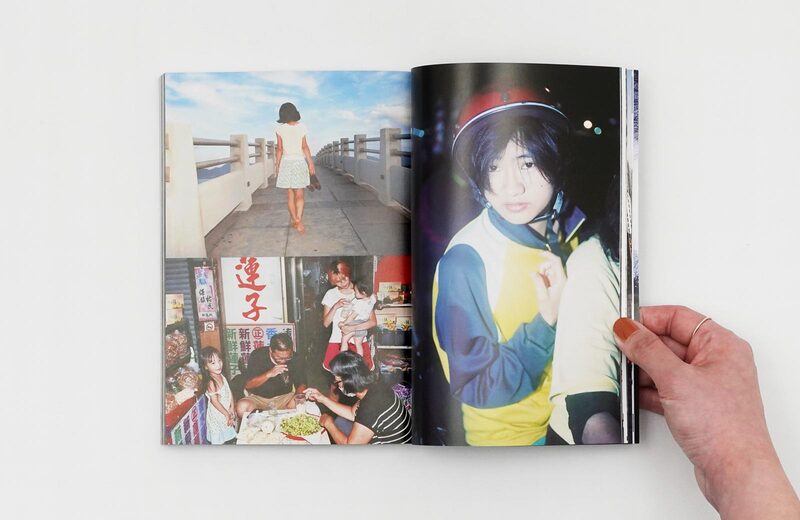 Sha Shin Magazine vol.7 | moom bookshop - art books and magazines