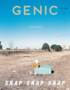 GENIC｜SNAP SNAP SNAP vol.69