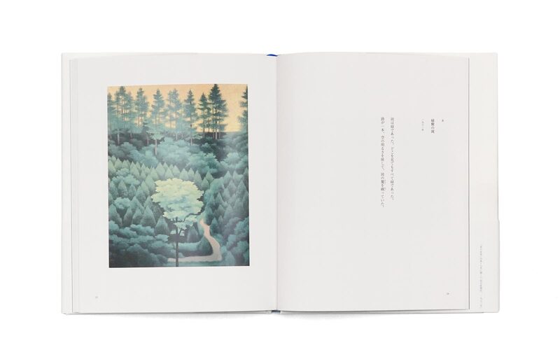 Kaii Higashiyama: Blue Landscapes - Kaii Higashiyama | moom
