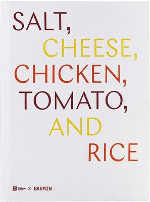Salt, Cheese, Chicken, Tomato, and Rice (9791160360752)
