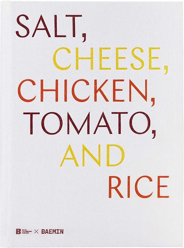 Salt, Cheese, Chicken, Tomato, and Rice (9791160360752)