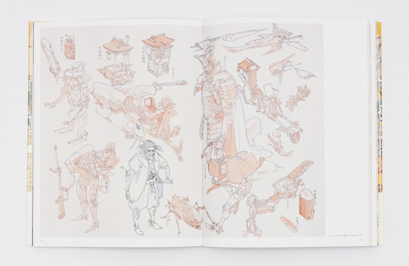 The Big Picture - Akira Yamaguchi | moom bookshop - art books and