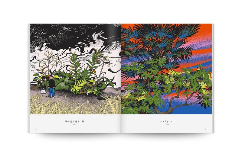 Tomii Masako Artworks: Tomidoron - Tomii Masako | moom bookshop