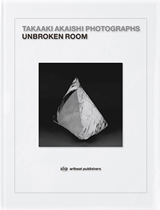 UNBROKEN ROOM (9784902080452)