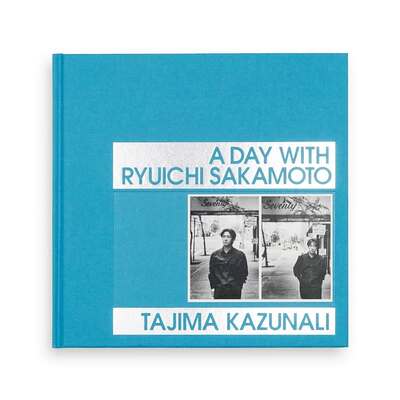 Music - Japanese Books | moom bookshop - art books and magazines