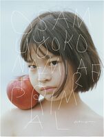 After Primal (9789188113894)