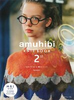 Amuhibi Knit Book 2nd (9784529063326)