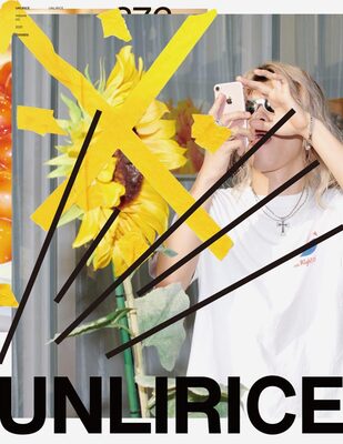 UNLIRICE #00 (9784991211508)