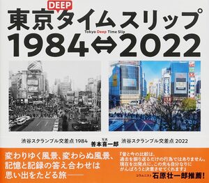 河出書房新社- 出版社| moom bookshop - 藝術書籍與雜誌