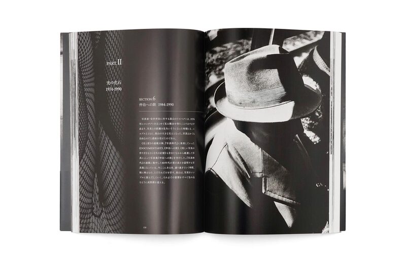 何かへの旅 : 1971-1974 森山大道 初版】森山大道 / 何かへの