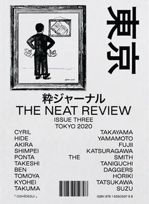 THE NEAT REVIEW Issue 3: Tokyo 2020 (9781838059798)