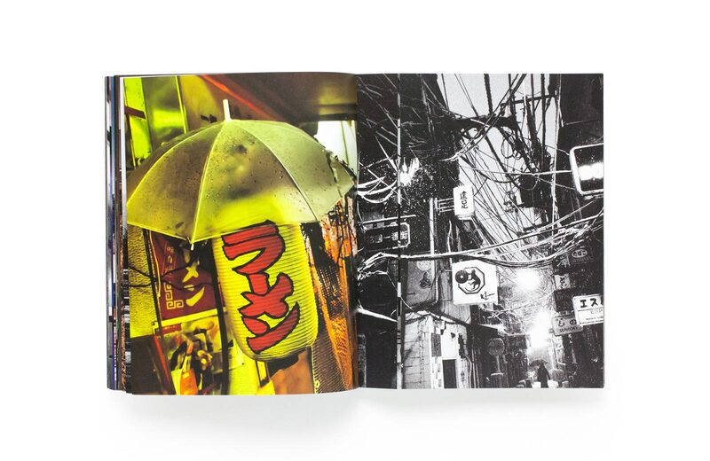 White Noise - 中藤毅彦| moom bookshop - 攝影書與雜誌