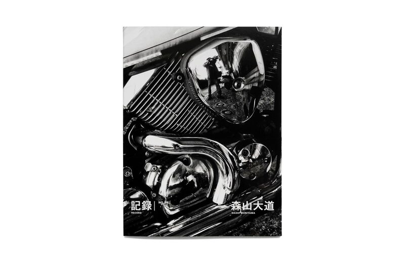 森　有正　全集 2021 Subaru Forester, Touring | JF2SKAXC8MH574427 | BidCars