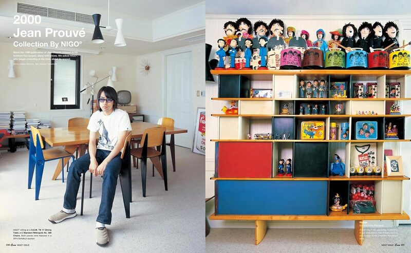 Casa BRUTUS By NIGO ENGLISH VERSION - NIGO | moom bookshop - art