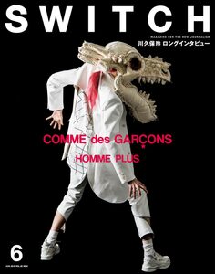 REI KAWAKUBO 川久保玲 COMME DES GARCONS FashionPioneer：不明的根源，是她前衛創作的原點──時尚教母