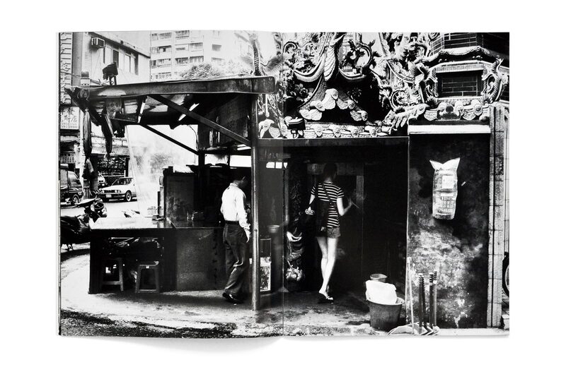 記録18号- 森山大道| moom bookshop - 藝術書籍與雜誌