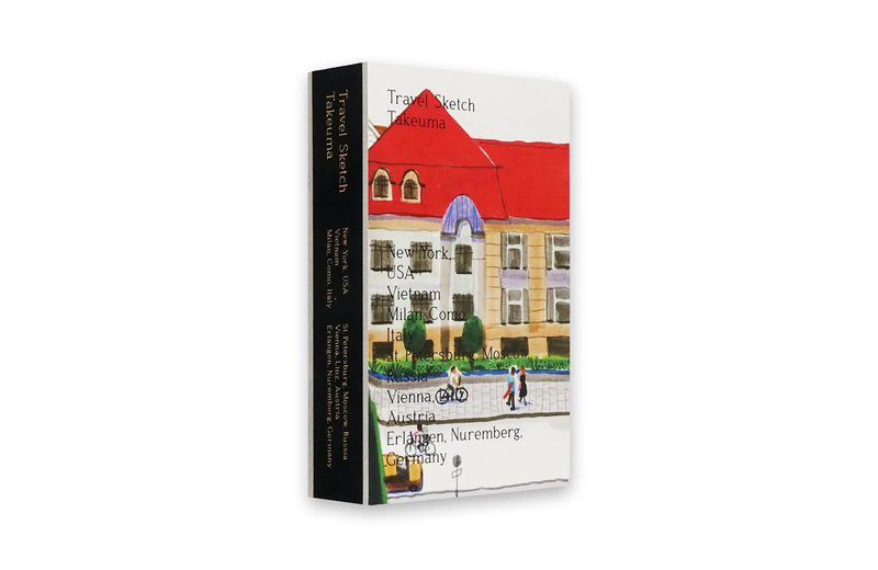 Travel Sketch - Takeuma | moom bookshop - photobooks and