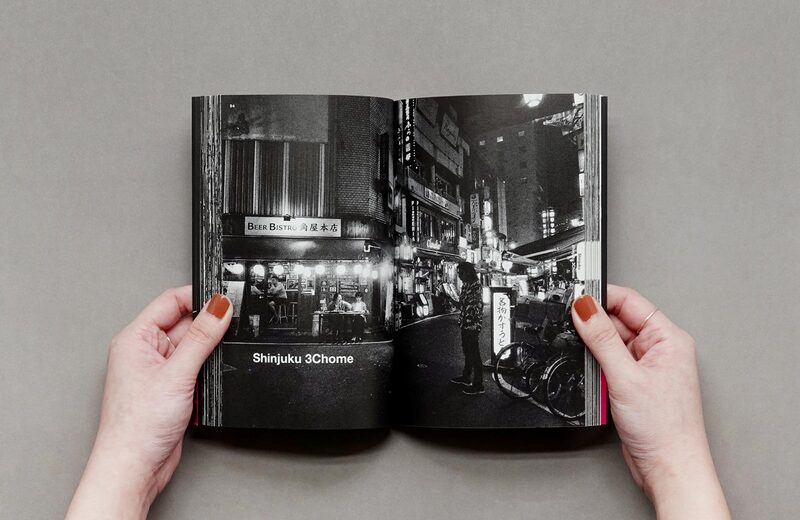 Tokyo - Daido Moriyama | moom bookshop - art books and magazines