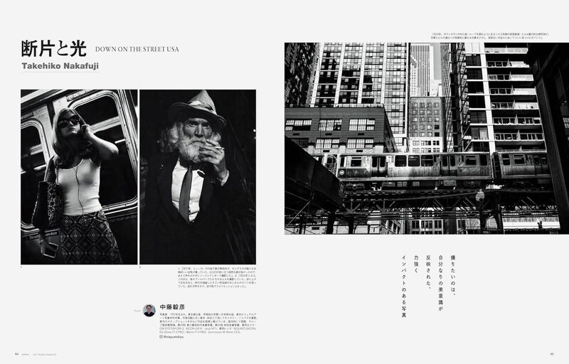 GENIC｜Street Photography vol.78 | moom bookshop - art books and
