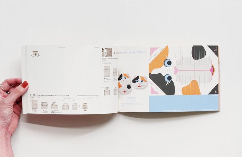 Origami Postcard Book Orica③ Neko Ori - cochae | moom bookshop