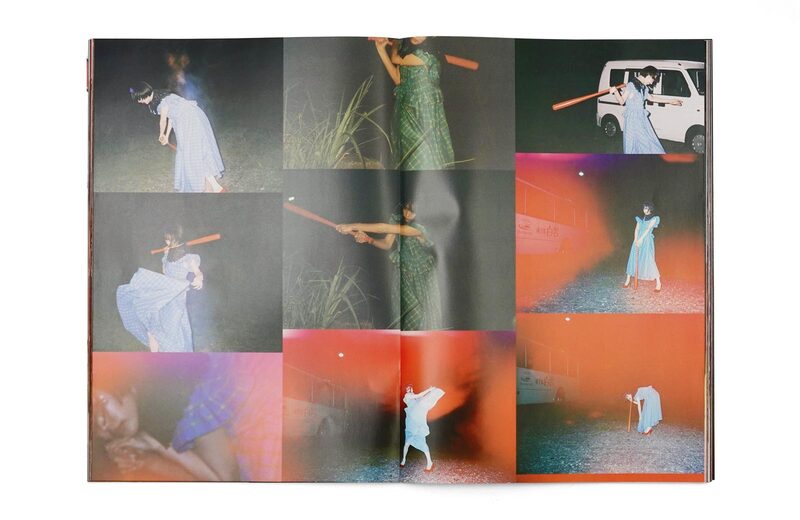 pegasus02 あの x 松岡一哲 - 松岡一哲、あの | moom bookshop - 藝術