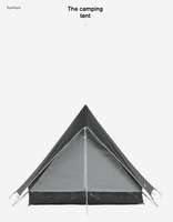 The Camping Tent (9782490958092)