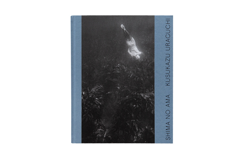 Shima no Ama - Kusunoki Uraguchi | moom bookshop - art books and