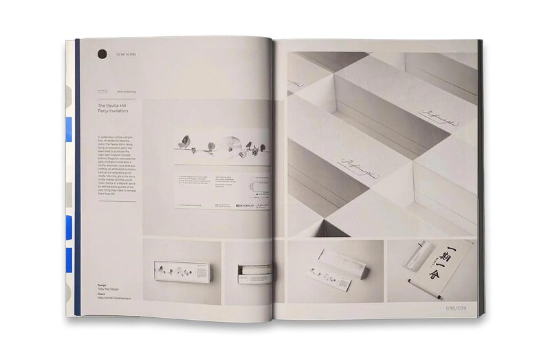 LESS IS MORE: Limited Colour Graphics in Design (20th Anniversary