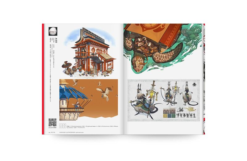 VISIONS 2024 ILLUSTRATORS BOOK | moom bookshop - art books and
