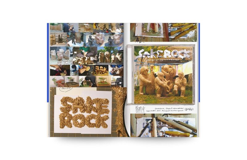HAND BOOK - Daijiro Ohara | moom bookshop - art books and magazines