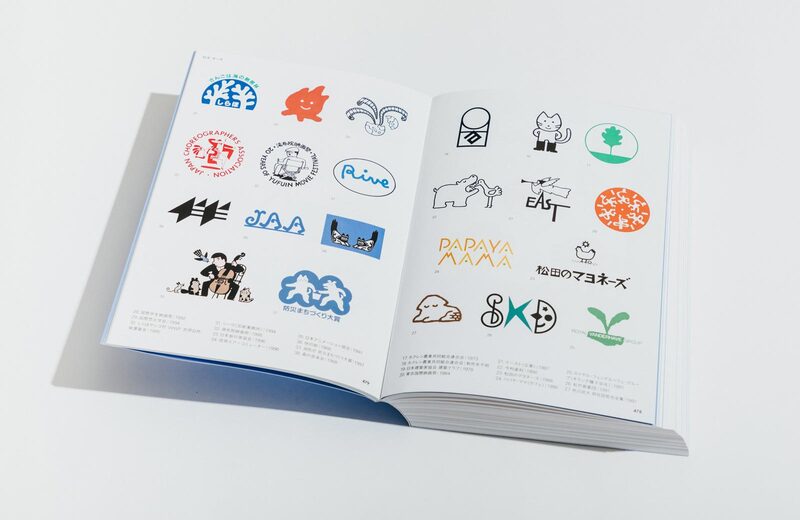 【希少】豪華本‼️️大幅値引‼️和田誠 100MOVIESイラストレーション WADA Makoto - Wada Makoto | moom bookshop - photobooks and