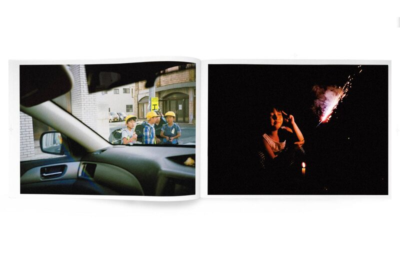 TIDE - Hiromi Furusato | moom bookshop - art books and magazines
