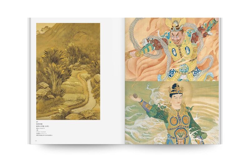 日本画家　尾竹国観『松風村雨』國観　掛軸　絹本　共箱　尾竹三兄弟　和美人　直筆 オタケ・インパクト 越堂・竹坡・国観、尾竹三兄弟の日本画アナキズム