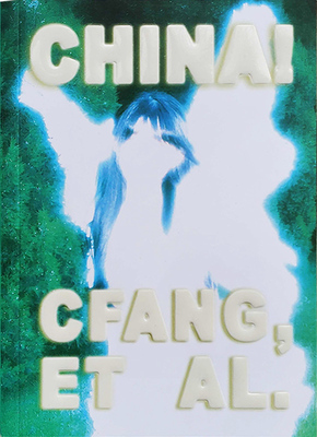 China! (9798218388492)