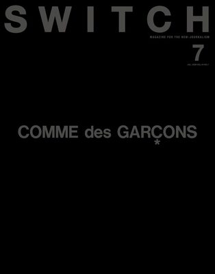 SWITCH: COMME des GARÇONS (9784884186869)