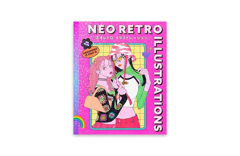 ネオレトロイラストレーション- パイインターナショナル| moom