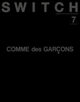 SWITCH: COMME des GARÇONS (9784884186869)