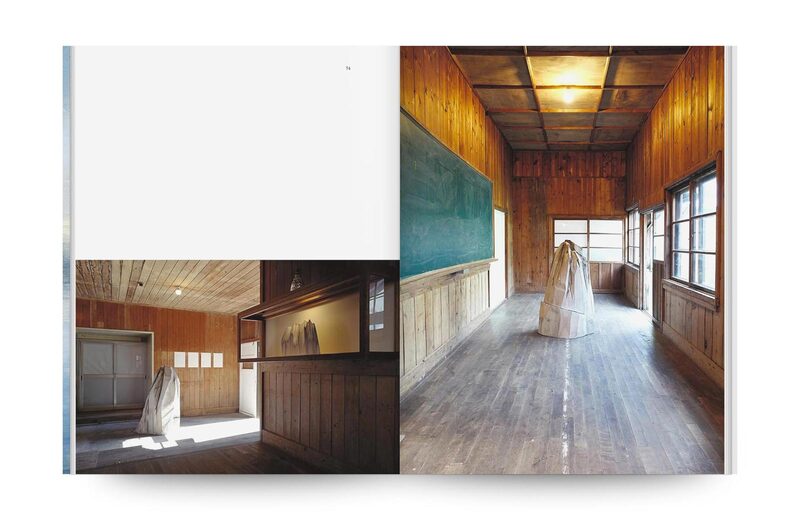 国松希根太 この地で息吹く - 国松希根太 | moom bookshop - 藝術書籍