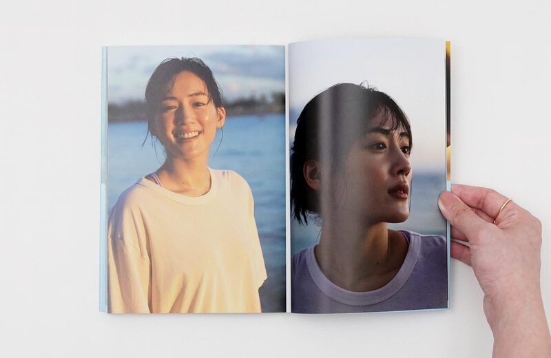 Harukanoisekai 02 - ND Chow、Ayase Haruka | moom bookshop - art